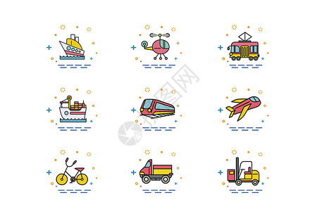 卡通货船交通运输图标插画