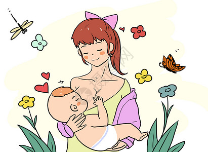 哺乳枕婴儿漫画插画