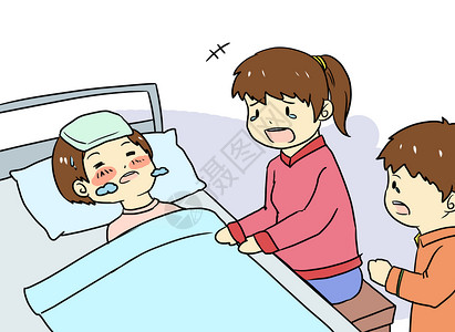 床上家人儿童感冒生病漫画插画