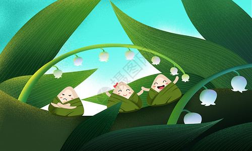 可爱绿色粽子端午节快乐插画