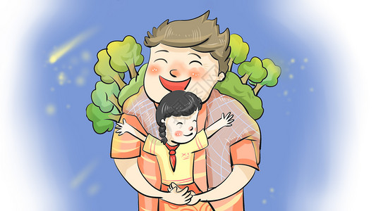 中国男人微笑父亲节插画