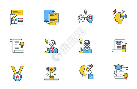 一键分享教育图标icon插画