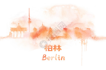 城市地标柏林手绘水彩插画背景图片