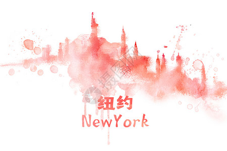 地标城市纽约水彩手绘插画图片