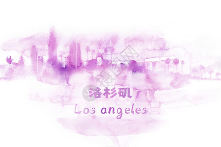 洛杉矶海边地标城市洛杉矶城市水彩插画插画
