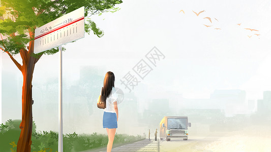 清晨的天空等公交车的女孩插画