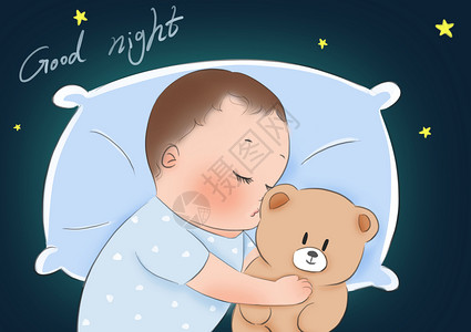熟睡的宝宝宝宝睡觉插画