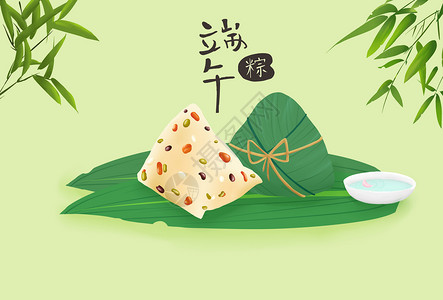 筷子免费素材端午节图片插画