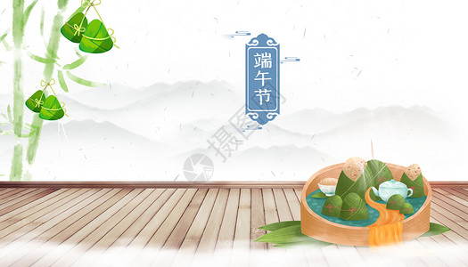 美味包子中国风端午节设计图片