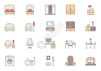 打开的衣柜家具装修节图标icon插画