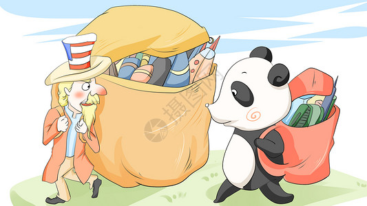 拟人熊猫中美关系插画