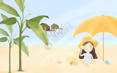 吹海螺的女孩沙滩旅游插画插画