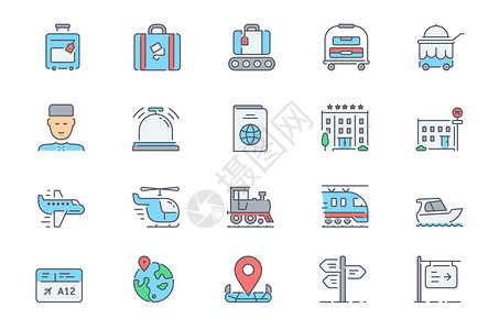 旅行app旅游图标icon插画