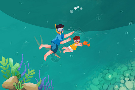 超清潜水素材夏天和大鱼游泳插画