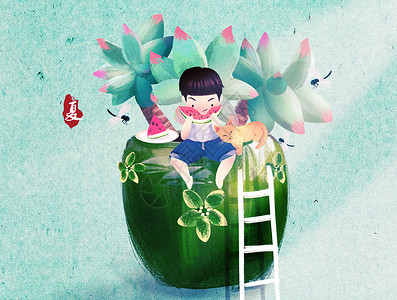 蜻蜓与男孩吃西瓜的男孩插画