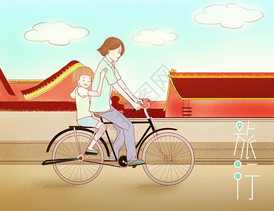 童年单车红色自行单车高清图片