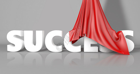 success成功商业海报背景图片
