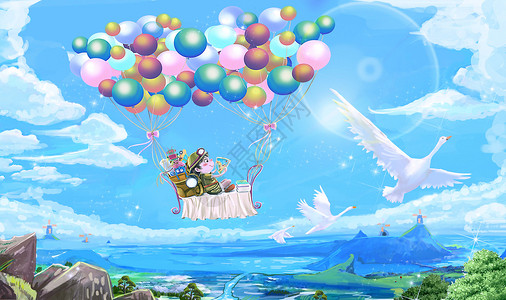 气球梦想旅行 启程插画