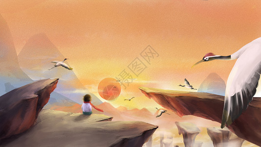 意境背影日落里的男孩与丹顶鹤插画