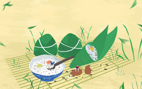 手绘一碗粽子端午节插画