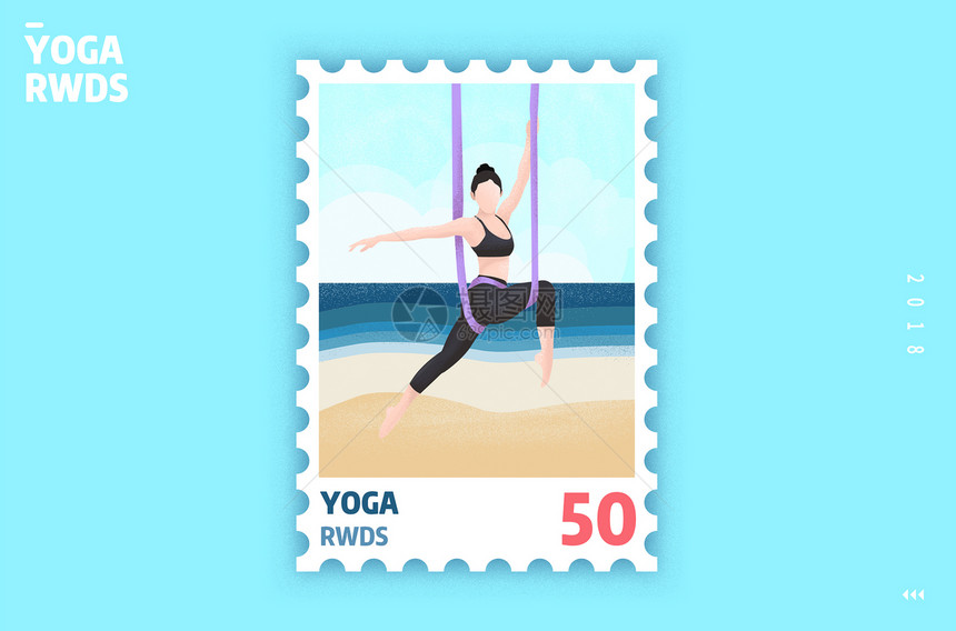 瑜伽运动创意邮票插画图片
