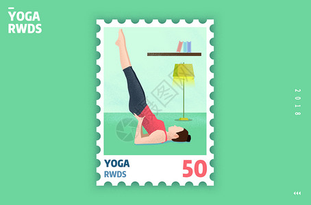 做旧木板素材瑜伽运动创意邮票插画插画