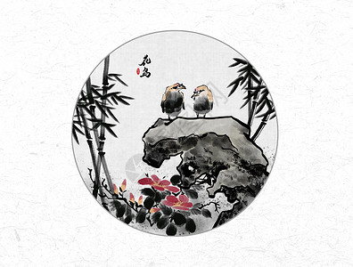 雕刻石头印章花鸟中国风水墨画插画