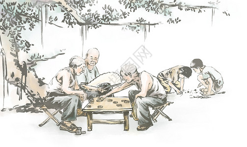 公园下棋小暑纳凉插画