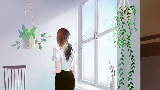 植物阴影窗前远望的女孩插画