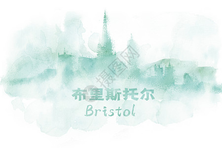 布里斯托尔水彩插画城市高清图片