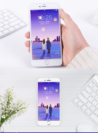 约会冬季星空下的情侣手机壁纸模板