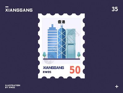 香港中银大厦地标邮票插画背景图片