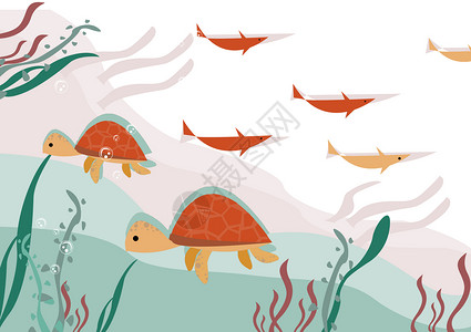 海底乌龟乌龟和鱼插画