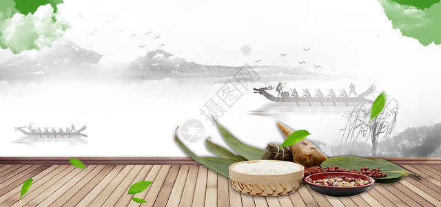 高清端午节粽子摄影图片背景图片