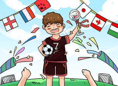 胜利的旗帜世界杯插画插画