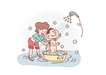 婴儿泡泡儿童洗澡插画