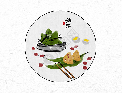 手绘一盘粽子端午节中国风水墨画插画