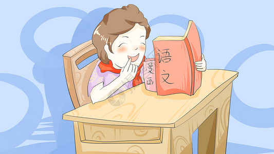 学习压力漫画钢笔素材高清图片