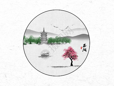 杭州西湖桥西湖中国风水墨画插画