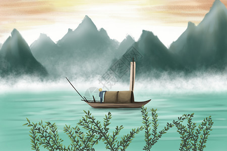 渔人山水风景插画