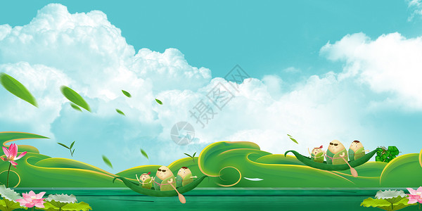 枧水粽浓情端午节设计图片