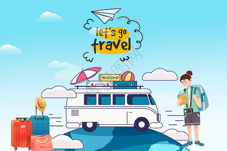 旅游广告度假旅游背景设计图片