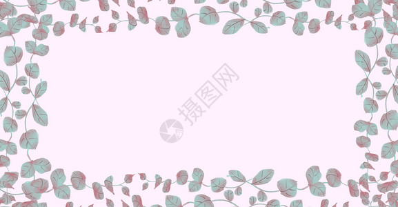 粉红色边框清新水彩花叶边框插画背景插画