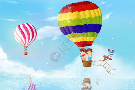 小熊放气球暑假旅行插画