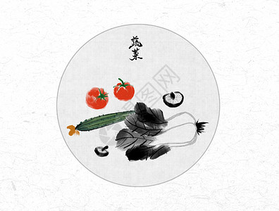 手绘苦瓜蔬菜中国风水墨画插画