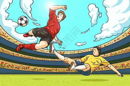 运动球场世界杯插画插画