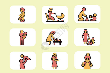 家庭防护母婴类图标插画