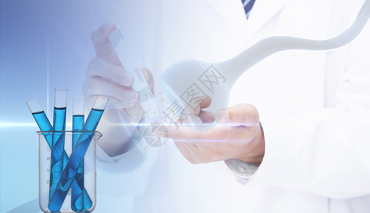 玻璃杯图标医疗科技设计图片