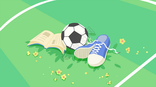 足球场足球运动绿色清新足球场场景插画插画