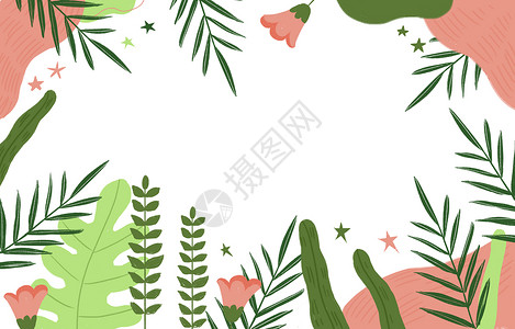 手绘小清新植物背景元素插画图片